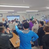 第４５９回　安全定例会議