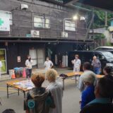 第４６１回　安全定例会議