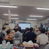 第４６３回　安全定例会議